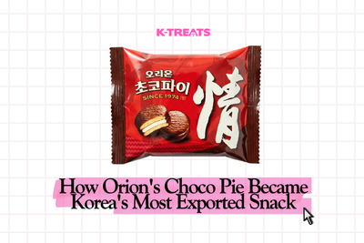 How Orion's Choco Pie Became Korea's Most Exported Snack