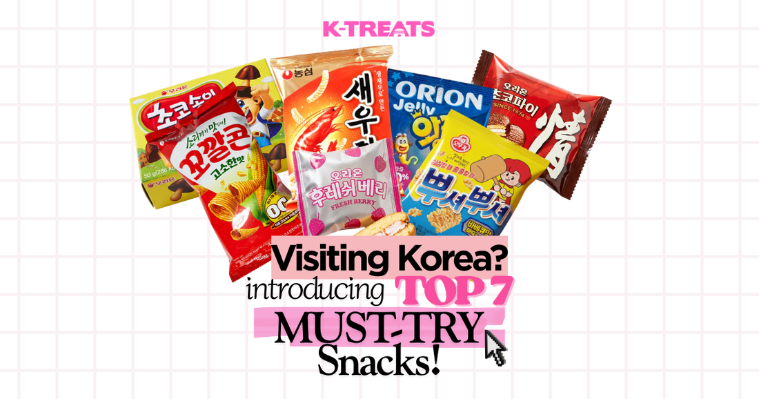 Top 7 Korean Snacks You Must Try (Korean's All-Time Favorites)