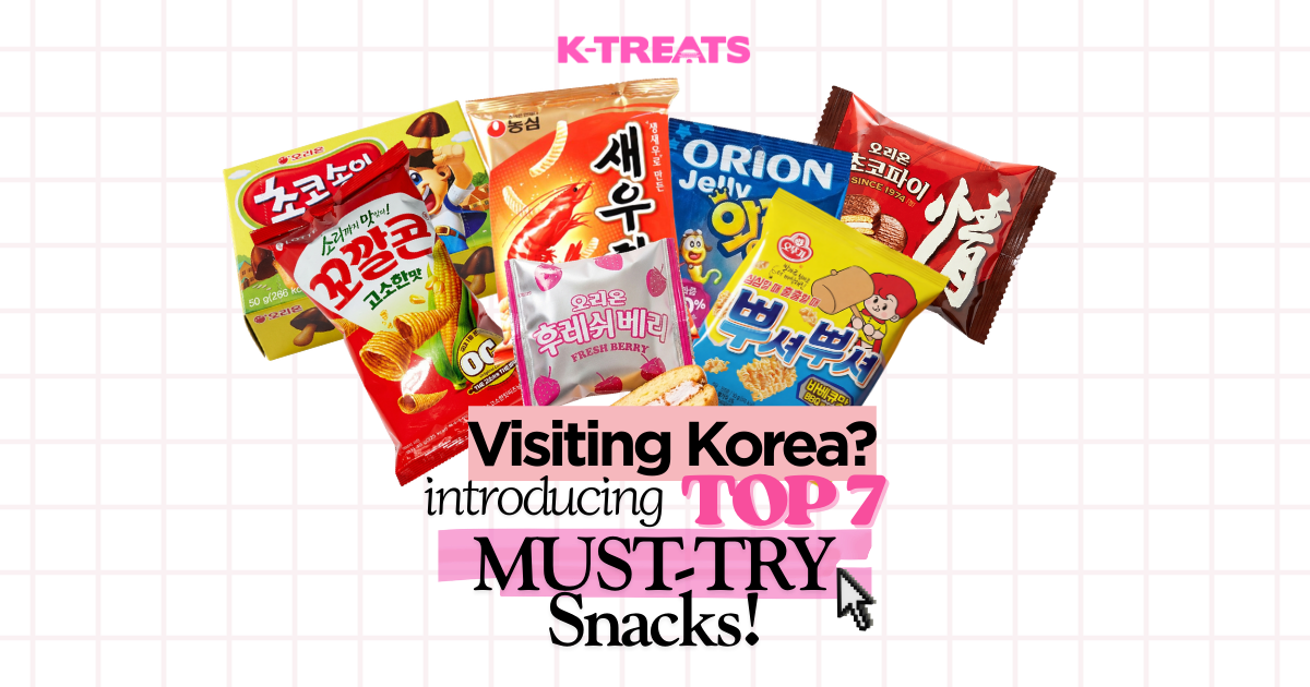 Top 7 Korean Snacks You Must Try (Korean's All-Time Favorites)