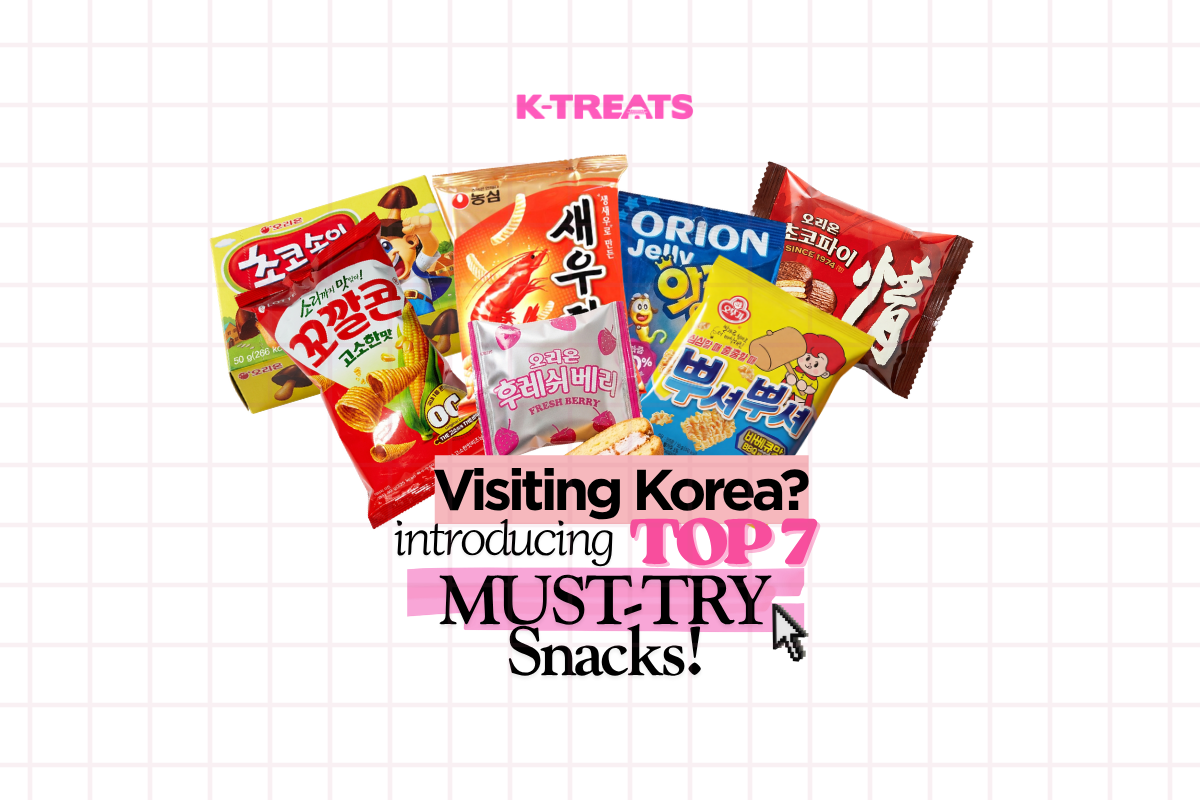 Top 7 Korean Snacks You Must Try (Korean's All-Time Favorites)