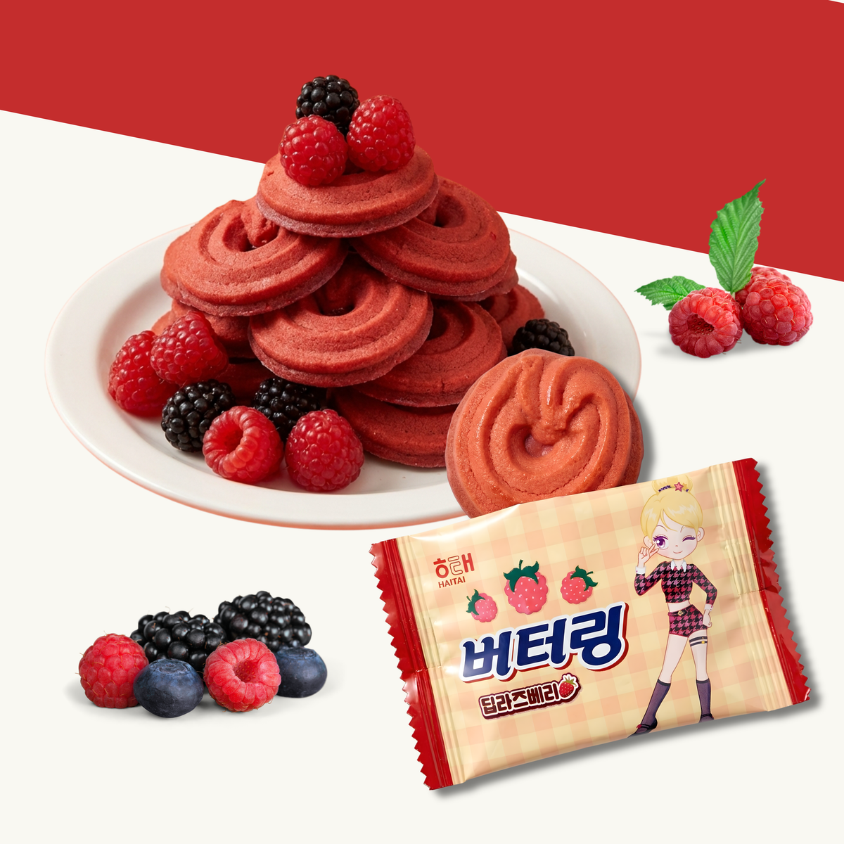 Deep Raspberry Butter Ring Cookies