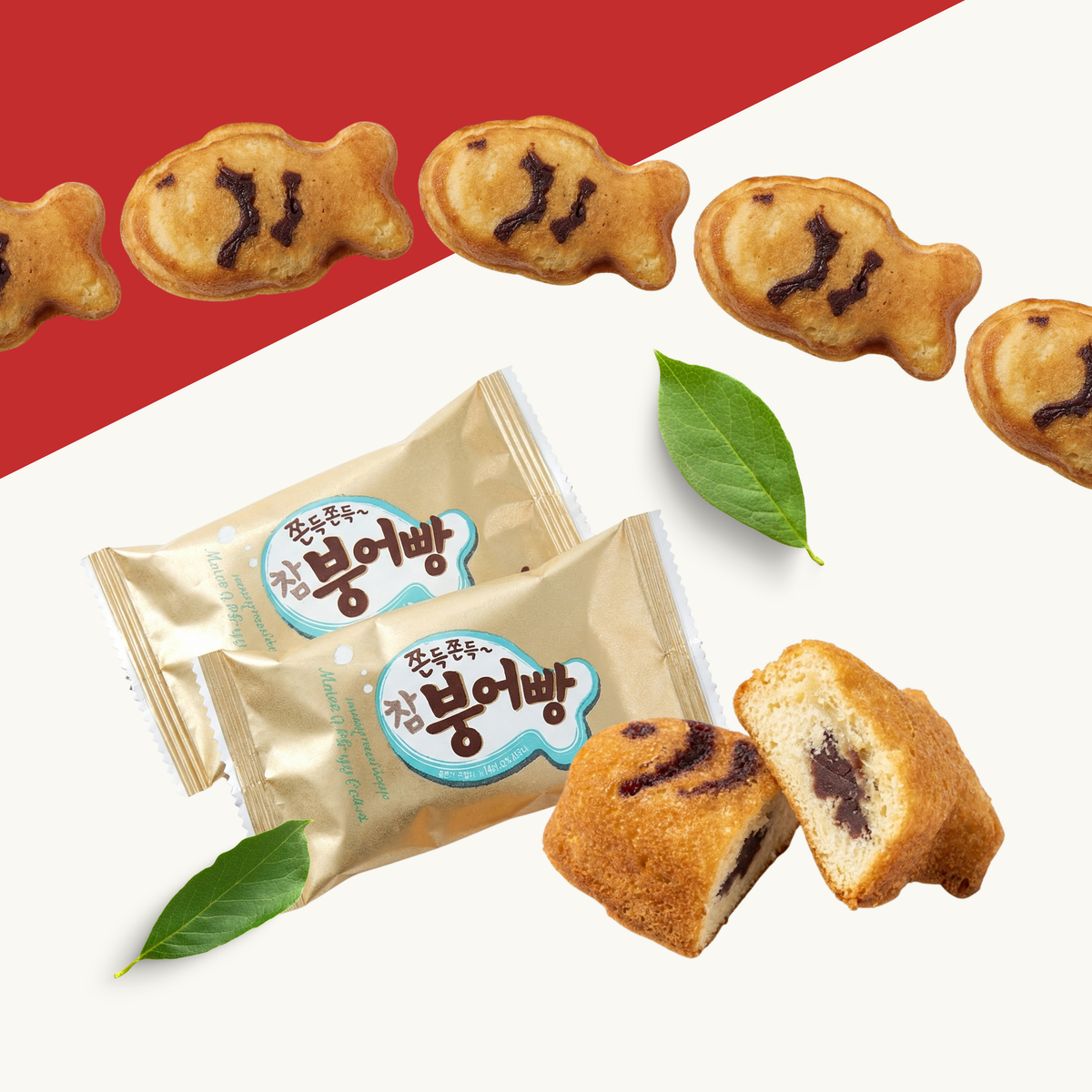 Sweet n’ Chewy Fish-shaped Bread