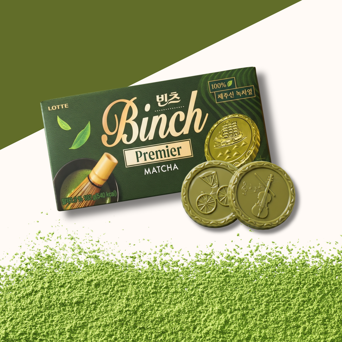 Binch Premium Matcha Chocolate Cookies