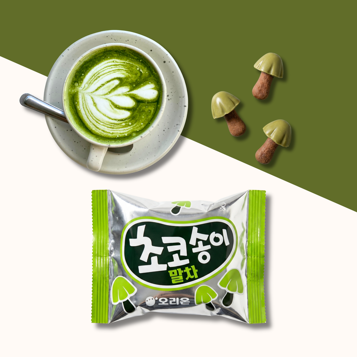 Mushroom-Shaped Matcha Biscuits