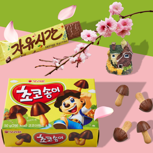 Choco Songyi