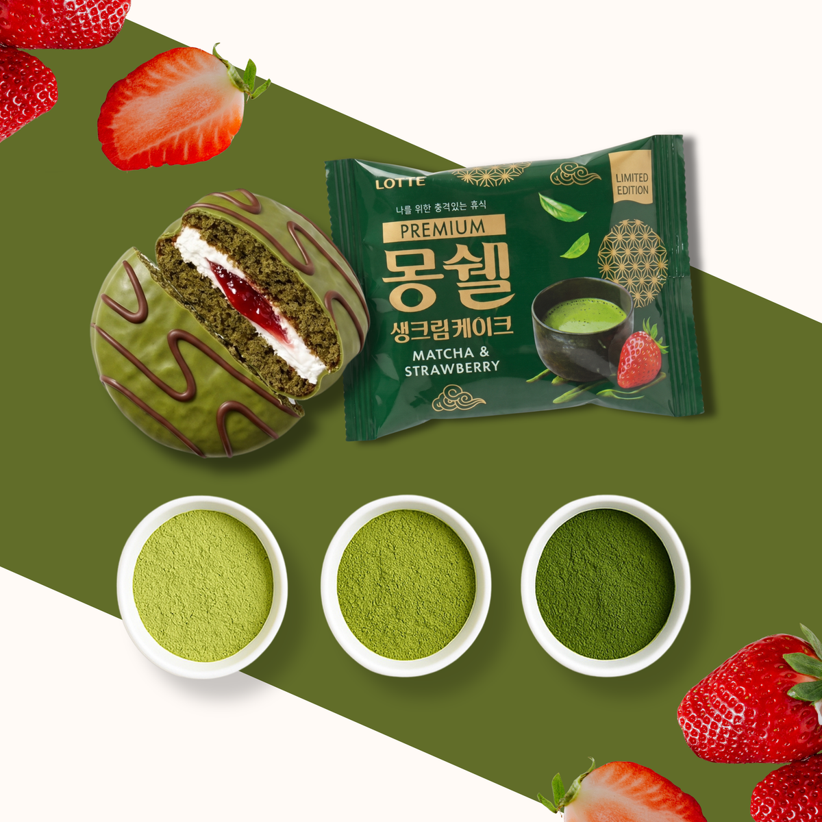 Premium Matcha & Strawberry Cream Cake