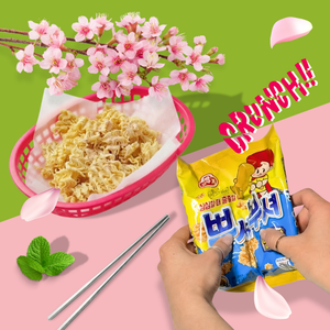 Ppushu Ppushu