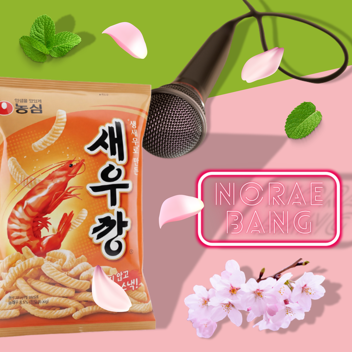 Shrimp Crackers