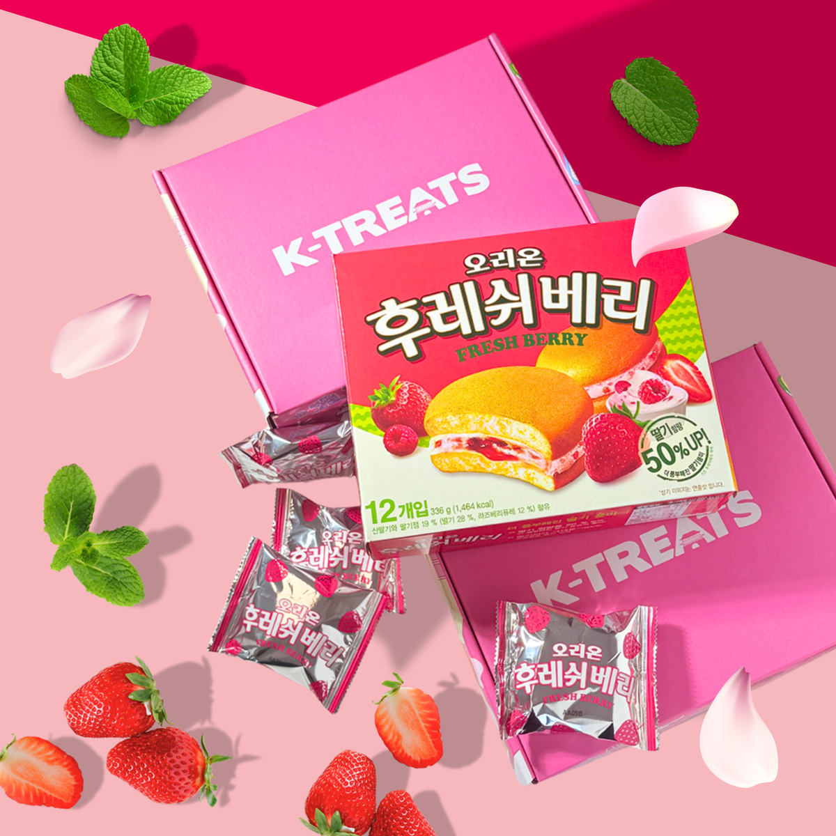 Soft Berry Cream Cake