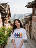 Kimchi Supremacy T-shirt