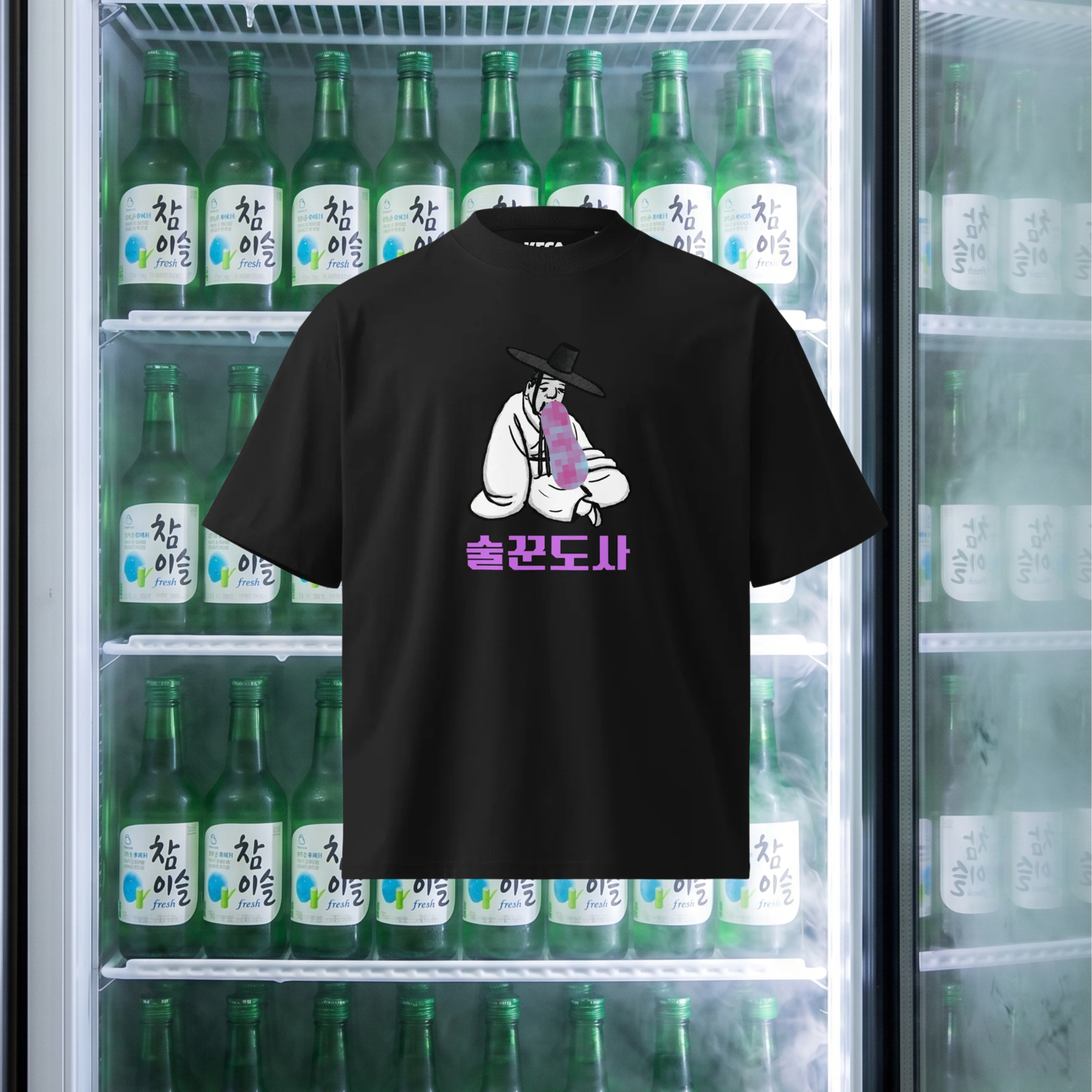 Drunken Sage T-shirt / Purple