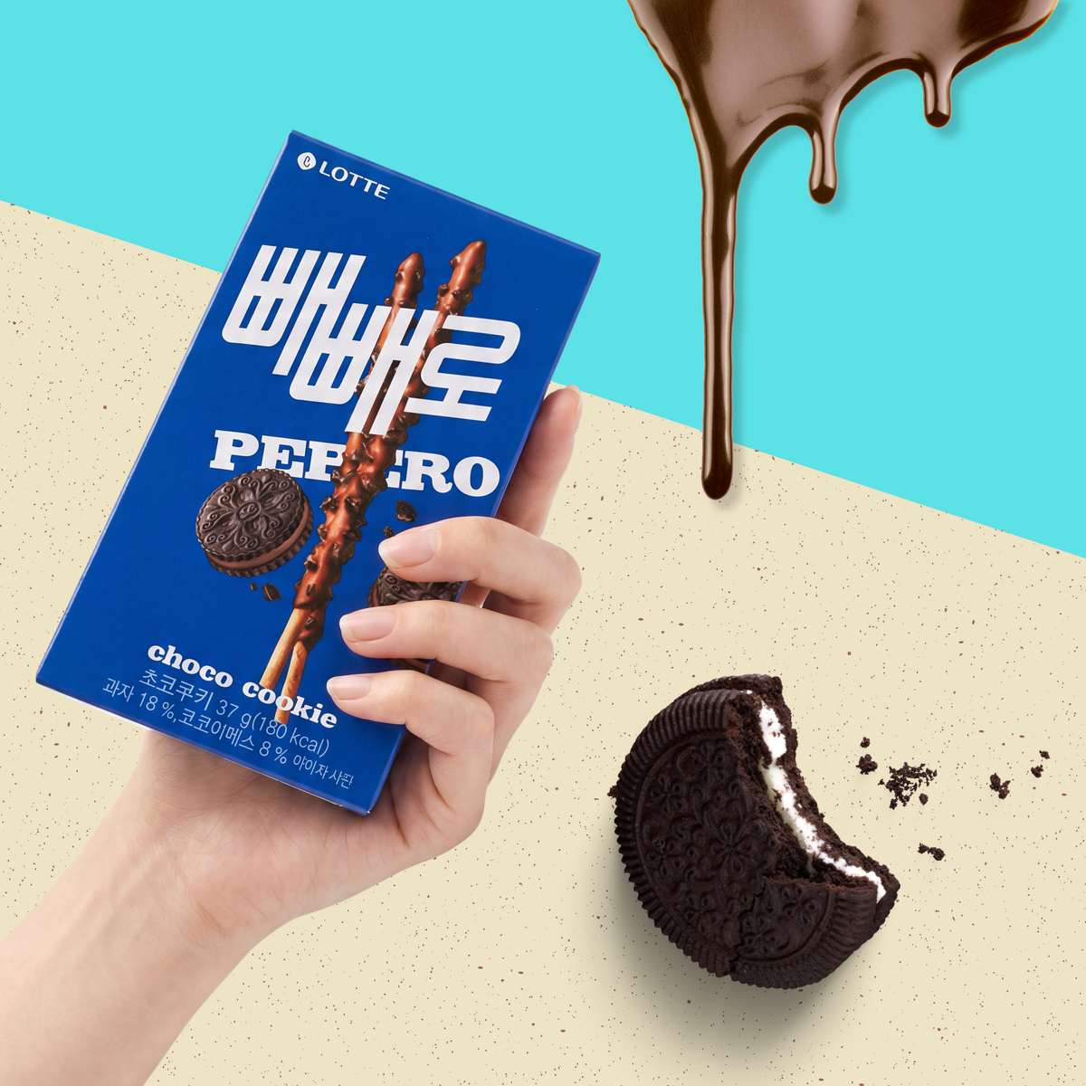 Chocolate Cookie Pepero Sticks