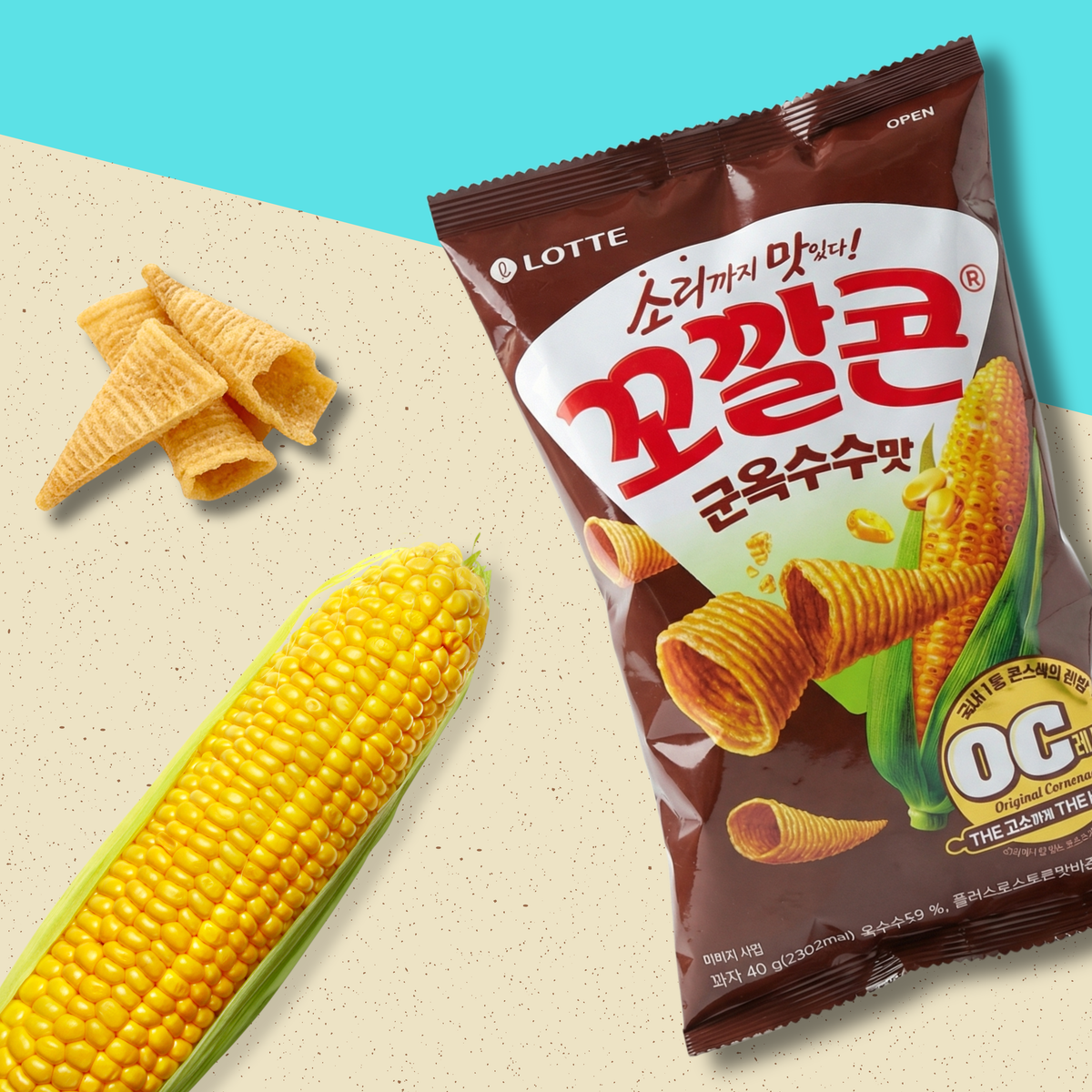 Crispy Corn Cones