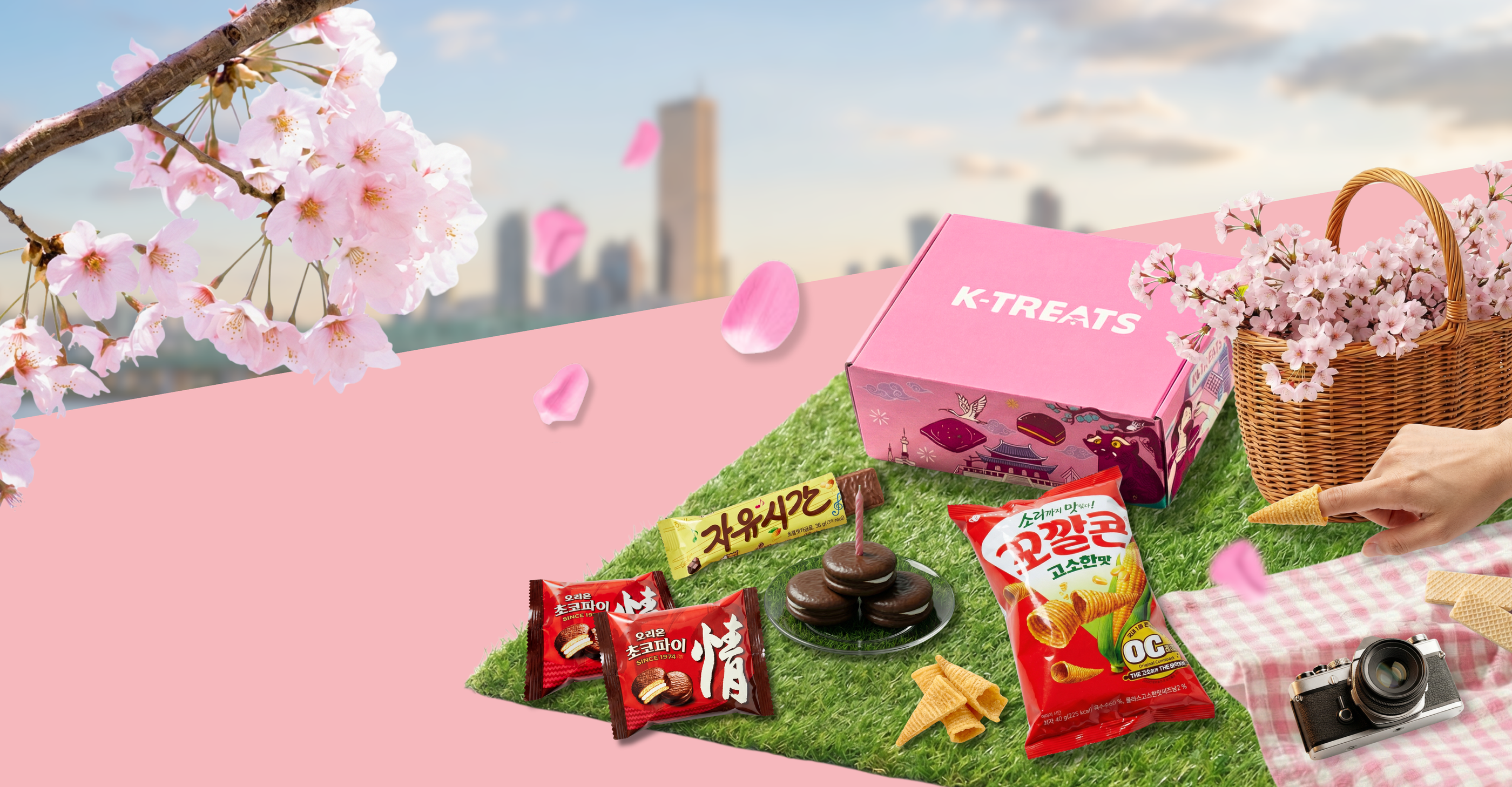 Feel the Korean Krunch!